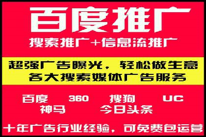 充值高返点策略在各行业的成功应用案例